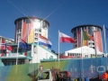 Olympic village