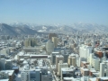 mit Blick auf die Okurayama jumping hills