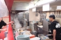 Typische Ramen Beiz