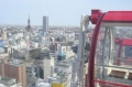 Auf dem Riesenrad ber Sapporo